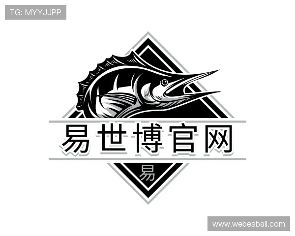 趋势易世博官网