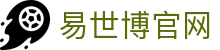 易世博官网_易世博体育官网_【官方注册网址】